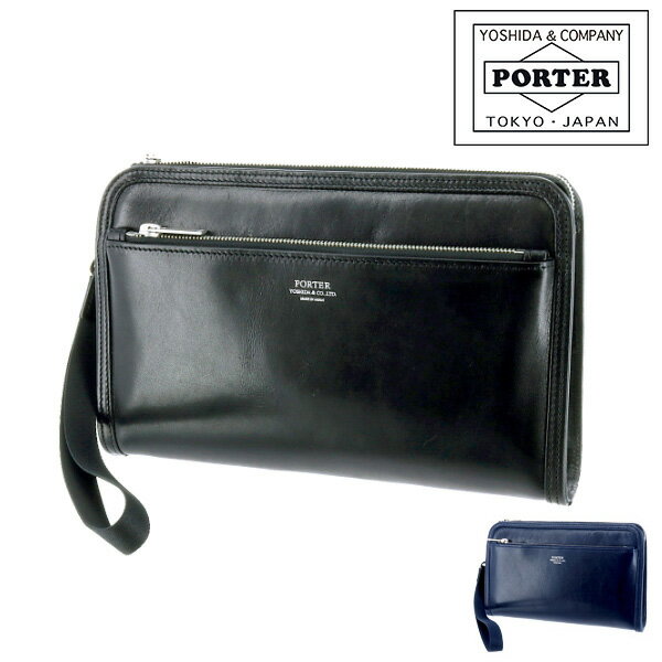 ポーター クラーク ポーチ 034-03199 吉田カバン PORTER ポーチ 【CLERK/クラーク】 034-03199 メンズ レディース ギフト 父の日