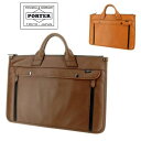 ポーター バロン ブリーフケース 206-02630 吉田カバン PORTER ブリーフケース 【BARON/バロン】 206-02630 メンズ レディース ...