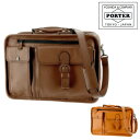 ポーター バロン 2WAYブリーフケース 206-02635 吉田カバン PORTER 2wayブリーフケース ビジネスバッグ ショルダーバッグ 【BARON/...