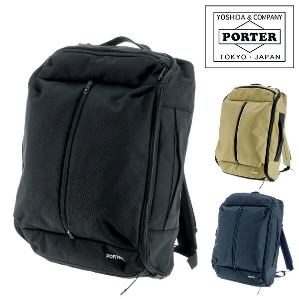 ݡ åץ 3WAYСʥȥ֥꡼ե(M) 532-17901 ĥХ PORTER ӥͥХå åå Хå UPSIDE/åץɡ [3wayСʥȥ֥꡼եM] 532-17901  ǥ 