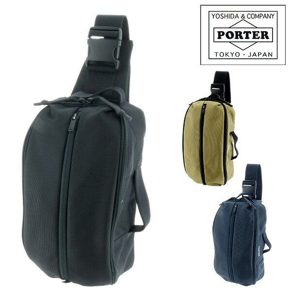 ウエストバッグ ポーター アップサイド 2WAYスリングショルダーバッグ 532-17903 吉田カバン PORTER 2wayスリングショルダーバッグ ウエストバッグ ボディバッグ 【UPSIDE/アップサイド】 532-17903 メンズ レディース ギフト