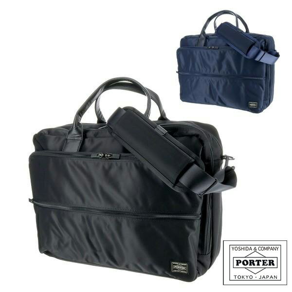 楽天NewbagWakamatsu バッグ 財布 小物ポーター タイム 2WAYブリーフケース（L） 655-06167 吉田カバン PORTER 2wayブリーフケース（L） ビジネスバッグ ショルダーバッグ 【TIME/タイム】 655-06167 メンズ ギフト 父の日