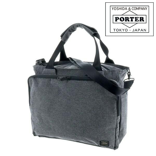 ポーター ファンクション 2WAYトートバッグ 691-19620 吉田カバン PORTER 2wayトートバッグ 小さめ ショルダーバッグ   691-19620 メンズ レディース ギフト 父の日