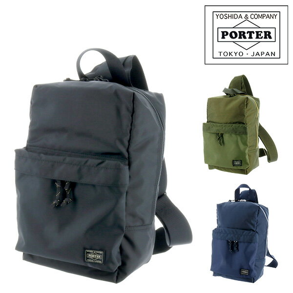 ポーター ウエストポーチ レディース ポーター フォース スリングショルダーバッグ 855-05459 吉田カバン PORTER スリングショルダーバッグ ボディバッグ 【FORCE/フォース】 855-05459 メンズ レディース ギフト