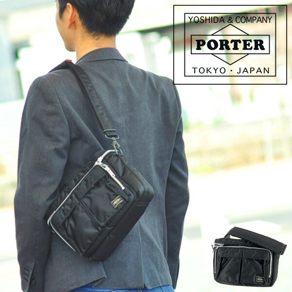 【期間限定エントリー&Rカードで最大P22倍】 吉田カバン ポーター PORTER カメラバッグ ショルダーバッグ 【TANKER/タンカー】 622-66121 メンズ レディース ポイント10倍 MA-1 ミリタリー 2019 新作 あす楽 送料無料 プレゼント ギフト ラッピング無料 通販 622-76121