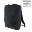ポーター フューチャー デイパック 697-19683 吉田カバン PORTER リュックサック FUTURE メンズ レディース カバン ギフト