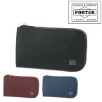 ポーター エイブル キーケース 030-03085 PORTER 吉田カバン キーケース メンズ レディース ポイント10倍 ギフト