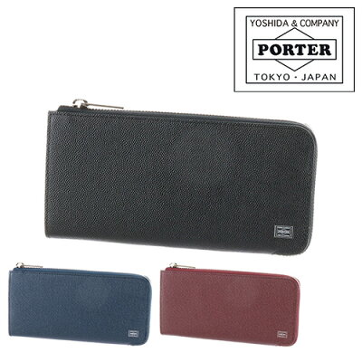 ポーター エイブル ロングウォレット 030-03438 PORTER 吉田カバン L字ファスナー長財布 メンズ レディース ポイント10倍 ギフト 一粒万倍日 吉日