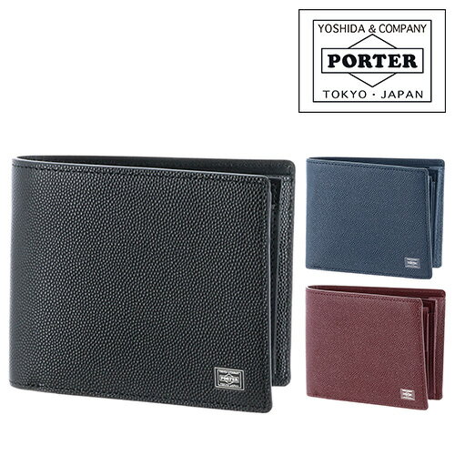 PORTER 二つ折り財布（メンズ） ポーター エイブル ウォレット 030-03440 PORTER 吉田カバン 二つ折り財布 折財布 メンズ レディース ポイント10倍 ギフト 一粒万倍日 吉日 父の日