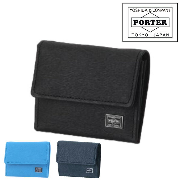 ポーター カレント コインケース 052-02205 PORTER 吉田カバン 小銭入れ CURRENT ブランド メンズ P10倍 楽天 ギフト 父の日