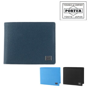 ポーター カレント ウォレット 052-02211 PORTER 吉田カバン 折財布 二つ折り財布 折り財布 小銭入れ無し CURRENT メンズ レディース P10倍 ブランド ミニ財布 本革 日本製 サイフ 収納