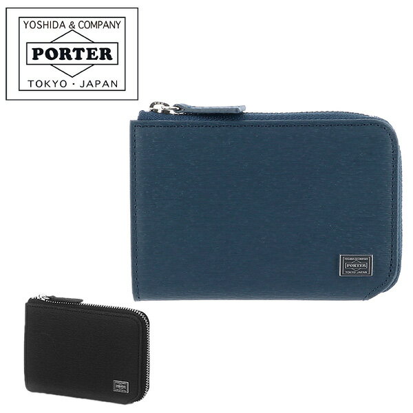 ポーター（PORTER) ポーター カレント コイン ＆ パスケース 052-02212 PORTER 吉田カバン CURRENT ブランド メンズ レディース ポイント10倍 小銭入れ 定期入れ 財布 本革 ギフト 吉日 父の日