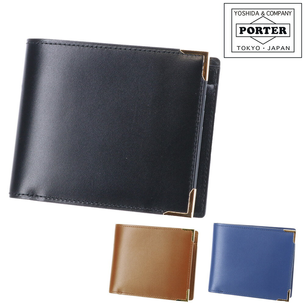 PORTER 二つ折り財布（メンズ） ポーター シャルマン ウォレット 119-02276 PORTER 吉田カバン 二つ折り財布 折財布 CHARMANT メンズ レディース ポイント10倍 誕生日プレゼント ギフト 119-02276