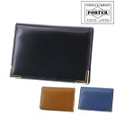 ポーター シャルマン カードケース 119-02278 PORTER 吉田カバン 名刺入れ CHARMANT メンズ レディース ポイント10倍 誕生日プレゼン...