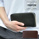 ポーター 財布 ラウンドファスナー長財布 PORTER ダブル ロングウォレット 129-03735 メンズ レディース ポイント10倍 送料無料 最強配送 誕...