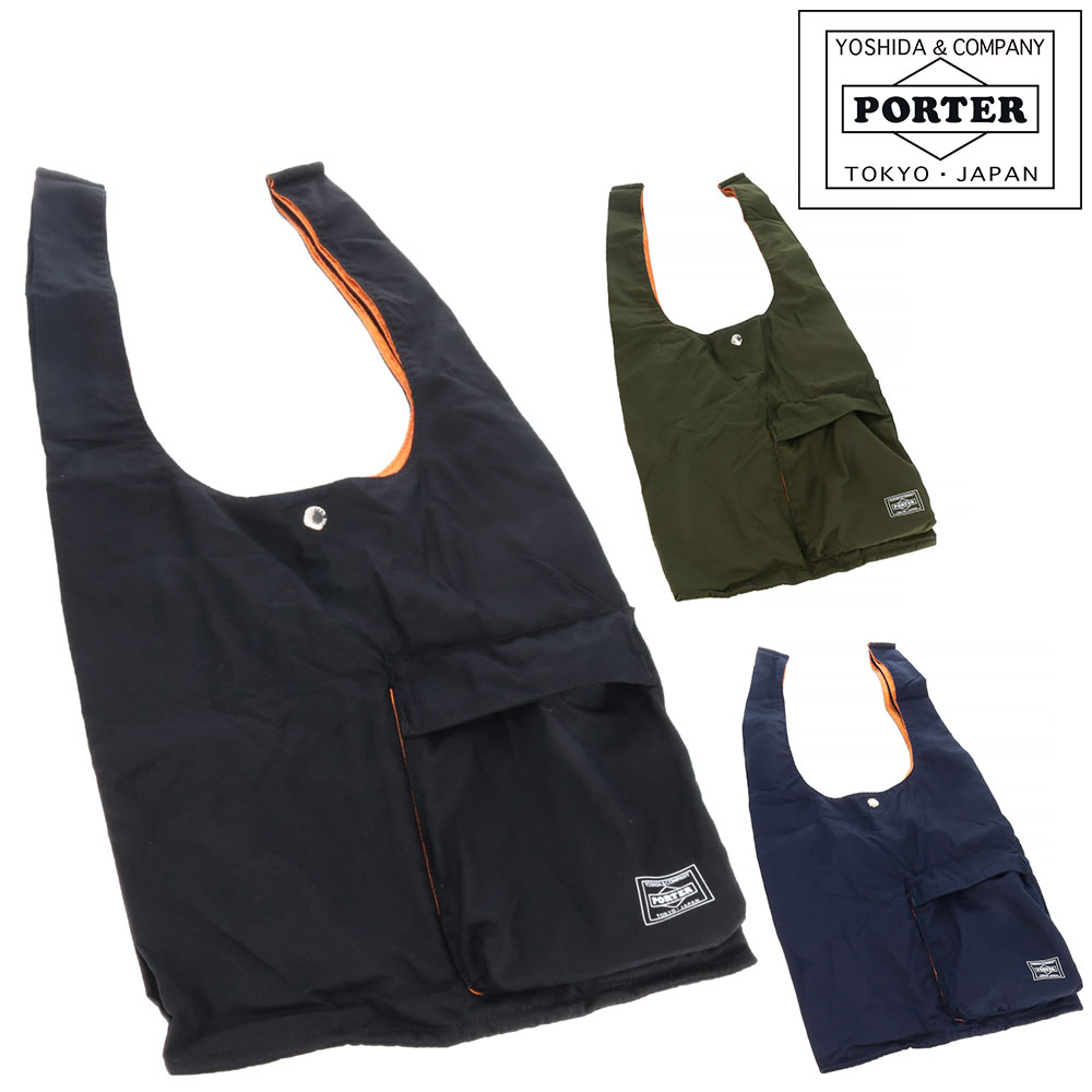 ポーター バガー GMSバッグ 865-08392 PORTER 吉田カバン GMS BAG ゼネラルマーチャンダイジングストアバッグ 2wayハンドバッグ ショルダーバッグ マイバッグ エコバッグ メンズ レディース ラッピング無料