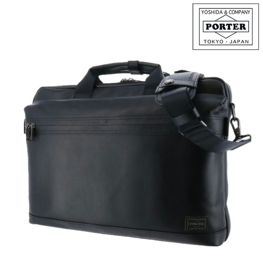 ポーター 革バッグ メンズ ポーター ガード 2WAYブリーフケース 033-05056 PORTER ビジネスバッグ ショルダーバッグ メンズ レディース ポイント10倍 誕生日プレゼント ギフト 父の日