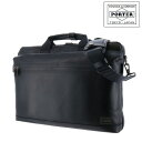 ポーター ガード 2WAYブリーフケース 033-05056 PORTER ビジネスバッグ ショルダーバッグ メンズ レディース ポイント10倍 誕生日プレゼン...