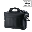 ポーター ガード 2WAYブリーフケース 033-05057 PORTER GUARD ビジネスバッグ ショルダーバッグ メンズ レディース ポイント10倍 誕...