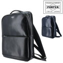 ポーター 革リュック メンズ ポーター クラーク デイパック 034-03191 PORTER CLERK リュックサック ビジネスリュック メンズ レディース ポイント10倍 誕生日プレゼント ギフト