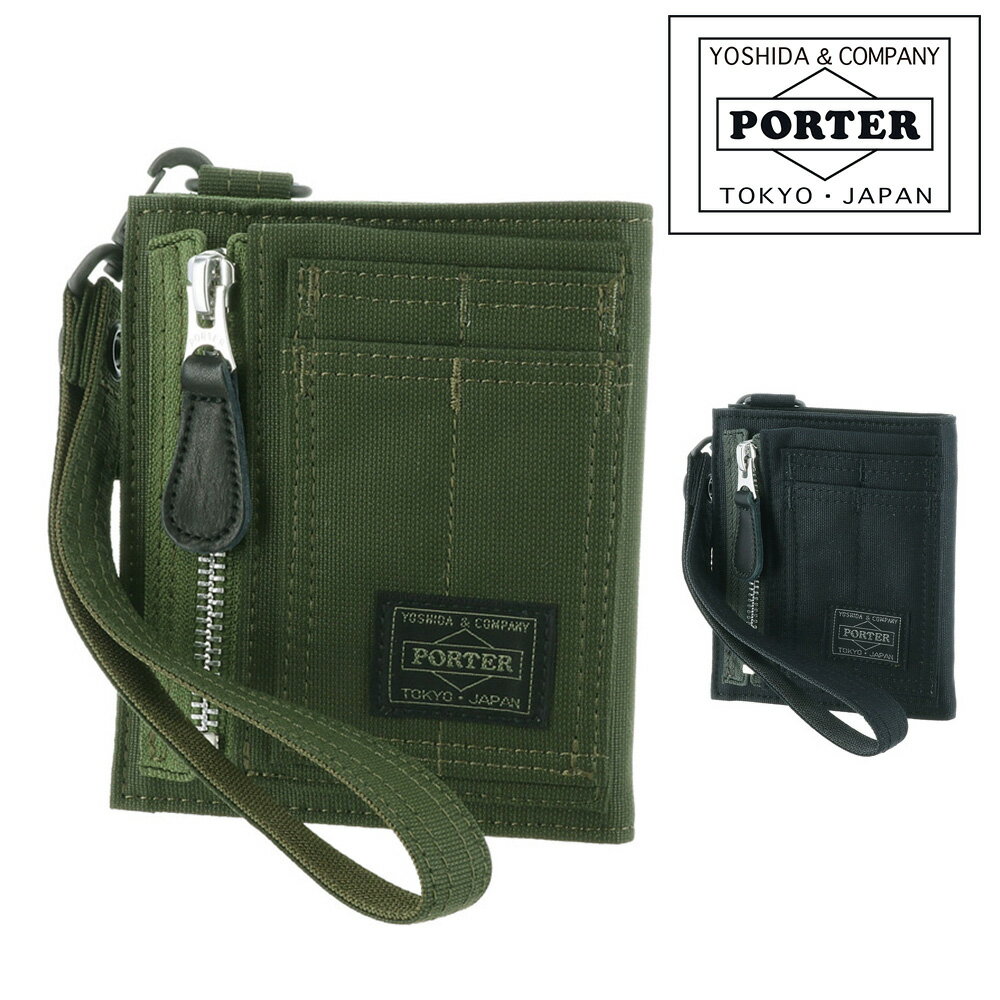 PORTER 二つ折り財布（メンズ） ポーター フライングエース ウォレット 863-16812 PORTER FLYING ACE 二つ折り財布 折り財布 メンズ レディース ギフト 父の日