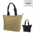 ポーター ツー トートバッグ(L) 660-05794 吉田カバン PORTER コットン メンズ レディース A4 B5 A5 B6 ブラック ベージュ ポイ...