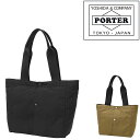 ポーター ポーターツー トートバッグM 660-05795 PORTER 吉田カバン A4 B5 A5 B6 メンズ レディース ポイント10倍 送料無料 最強...