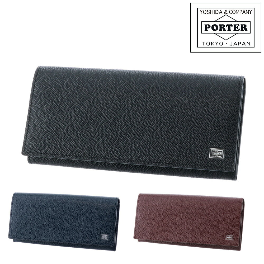 ポーター 長財布（メンズ） ポーター エイブル ロングウォレット 030-03083 PORTER 吉田カバン長財布 メンズ レディース ポイント10倍 誕生日プレゼント ギフト 一粒万倍日 吉日 父の日