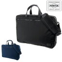 ポーター エヴォ 3WAYブリーフケース 534-05268 PORTER 吉田カバン EVO ビジネスバッグ ショルダーバッグ リュックサック ビジネスリュッ...