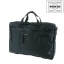 ポーター インタラクティブ 3WAYブリーフケース 536-16153 PORTER 吉田カバン ビジネスバッグ ショルダーバッグ リュックサック ビジネスリュ...