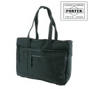 ポーター インタラクティブ トートバッグ 536-16155 PORTER 吉田カバン メンズ レディース ポイント10倍 誕生日プレゼント ギフト