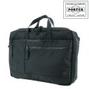 ポーター インタラクティブ 2WAYブリーフケース 536-17048 PORTER 吉田カバン ビジネスバッグ ショルダーバッグ メンズ レディース P10倍...