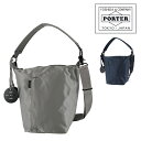ポーター シェル 2wayショルダーバッグ(L) 679-36802 吉田カバン PORTER タテ型ショルダー 肩掛け 斜め掛け ハンドバッグ A5サイズ メ...