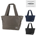 ポーター ムース トートバッグ(S) 751-29872 吉田カバン PORTER ハンドバッグ ミニトートバッグ コンパクト A5サイズ メンズ レディース ...