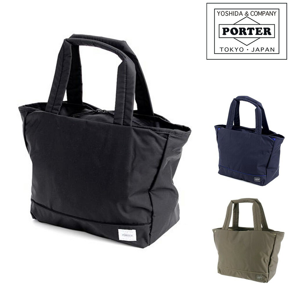 ポーター ムース トートバッグ(M) 751-09871 トートバッグ MOUSSE [TOTE BAG（M）] 751-09871 レディース 女性 人気 かわいい 吉田カバン バッグ 日本製 大容量 カバン ギフト