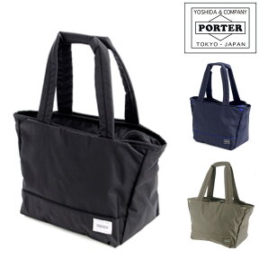 ポーター ムース トートバッグ(S) 751-09872 MOUSSE トートバッグ [TOTE BAG（S）] 751-09872 レディース 女性 人気 かわいい 吉田カバン バッグ 日本製 大容量 カバン ギフト