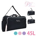 【楽天カード利用で最大P12倍】プリティプリンセス バッグ 2WAYボストンバッグ ショルダーバッグ 45L Pretty Princess 林間学校 合宿 部...