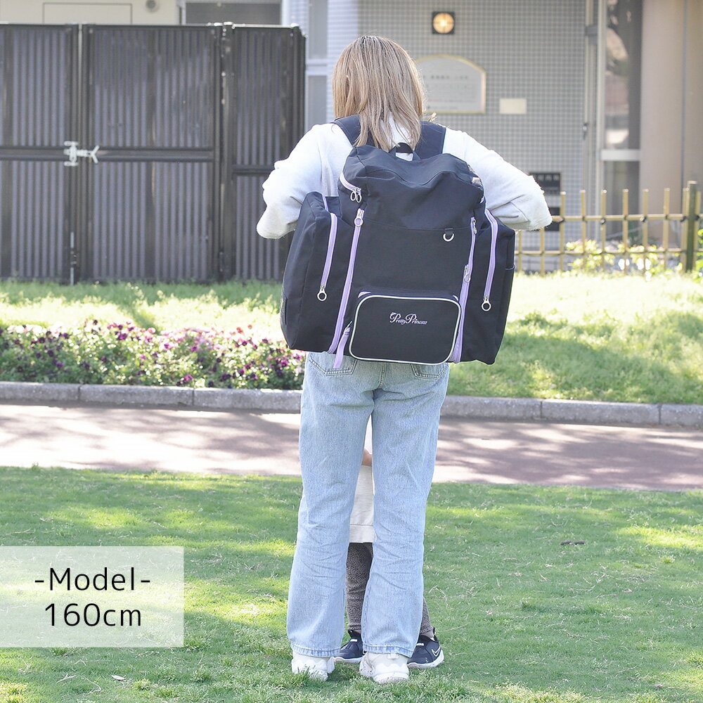 【楽天カード利用で最大P12倍】プリティプリンセス バッグ リュックサック バックパック 42L 60L Pretty Princess 林間学校 遠足 習い事 pp04 レディース キッズ ポイント10倍 送料無料 誕生日プレゼント ギフト プレゼント
