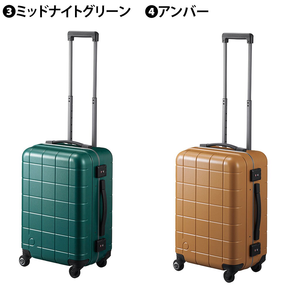 【マラソン期間中最大P22倍】【メーカー直送】スーツケース キャリーケース (35L) 2〜3泊 機内持ち込み ハード フレームタイプ 日本製 旅行かばん Proteca プロテカ【チェッカーフレーム】 00141 メンズ レディース 送料無料 誕生日プレゼント nwar newbag-10030161 NewbagWakamatsu バッグ 財布 小物 サンプル画像3
