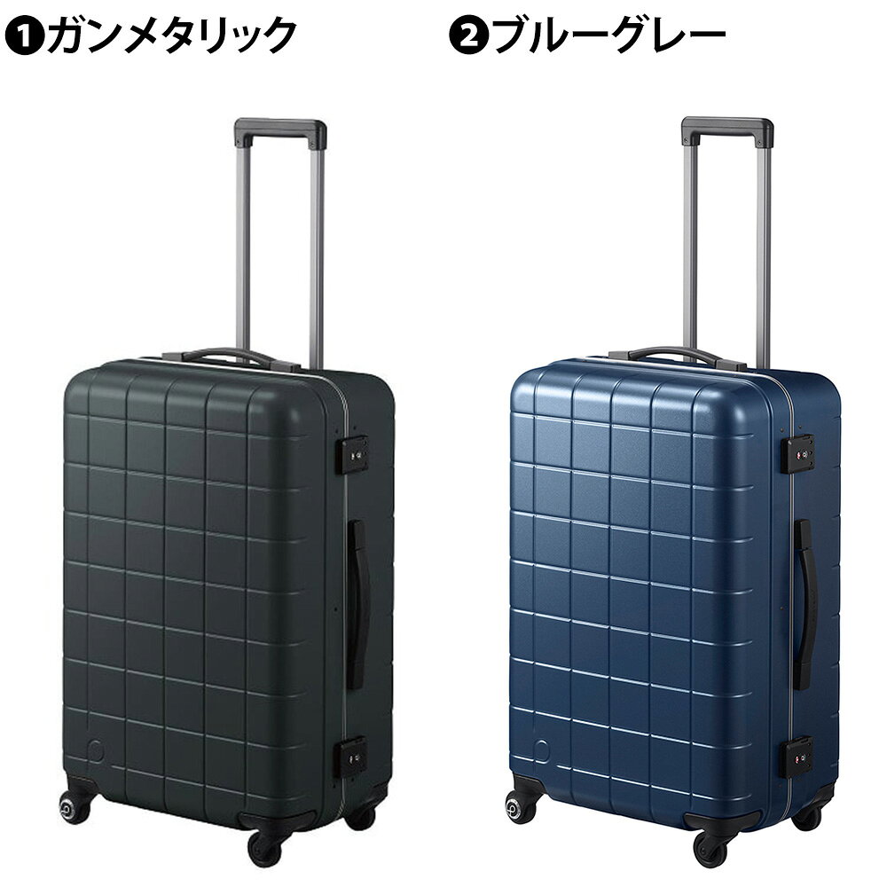 【マラソン期間中最大P22倍】【メーカー直送】スーツケース キャリーケース (67L) 5〜7泊 ハード フレームタイプ 日本製 旅行かばん Proteca プロテカ【チェッカーフレーム】 00143 送料無料 誕生日プレゼント ギフト【正規代理店】 nwar newbag-10030156 NewbagWakamatsu バッグ 財布 小物 サンプル画像2