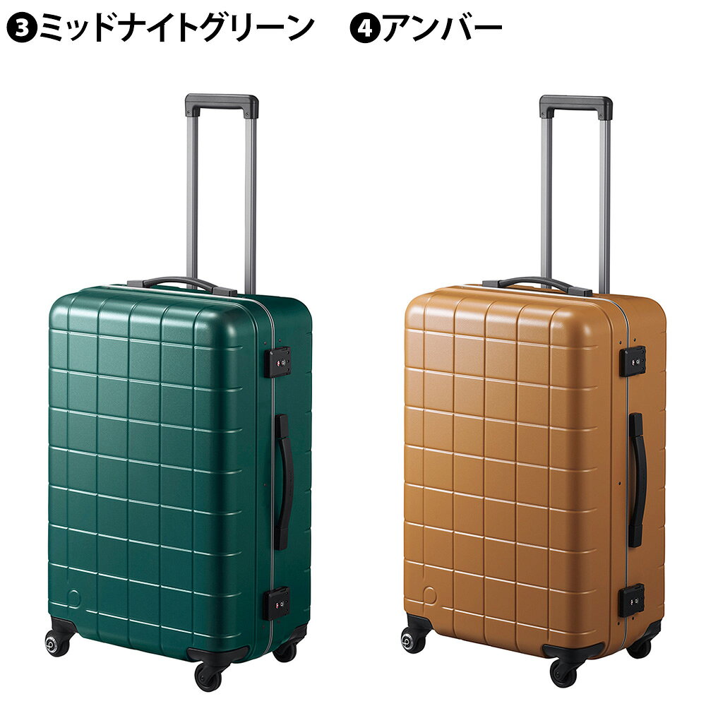 【マラソン期間中最大P22倍】【メーカー直送】スーツケース キャリーケース (67L) 5〜7泊 ハード フレームタイプ 日本製 旅行かばん Proteca プロテカ【チェッカーフレーム】 00143 送料無料 誕生日プレゼント ギフト【正規代理店】 nwar newbag-10030156 NewbagWakamatsu バッグ 財布 小物 サンプル画像3