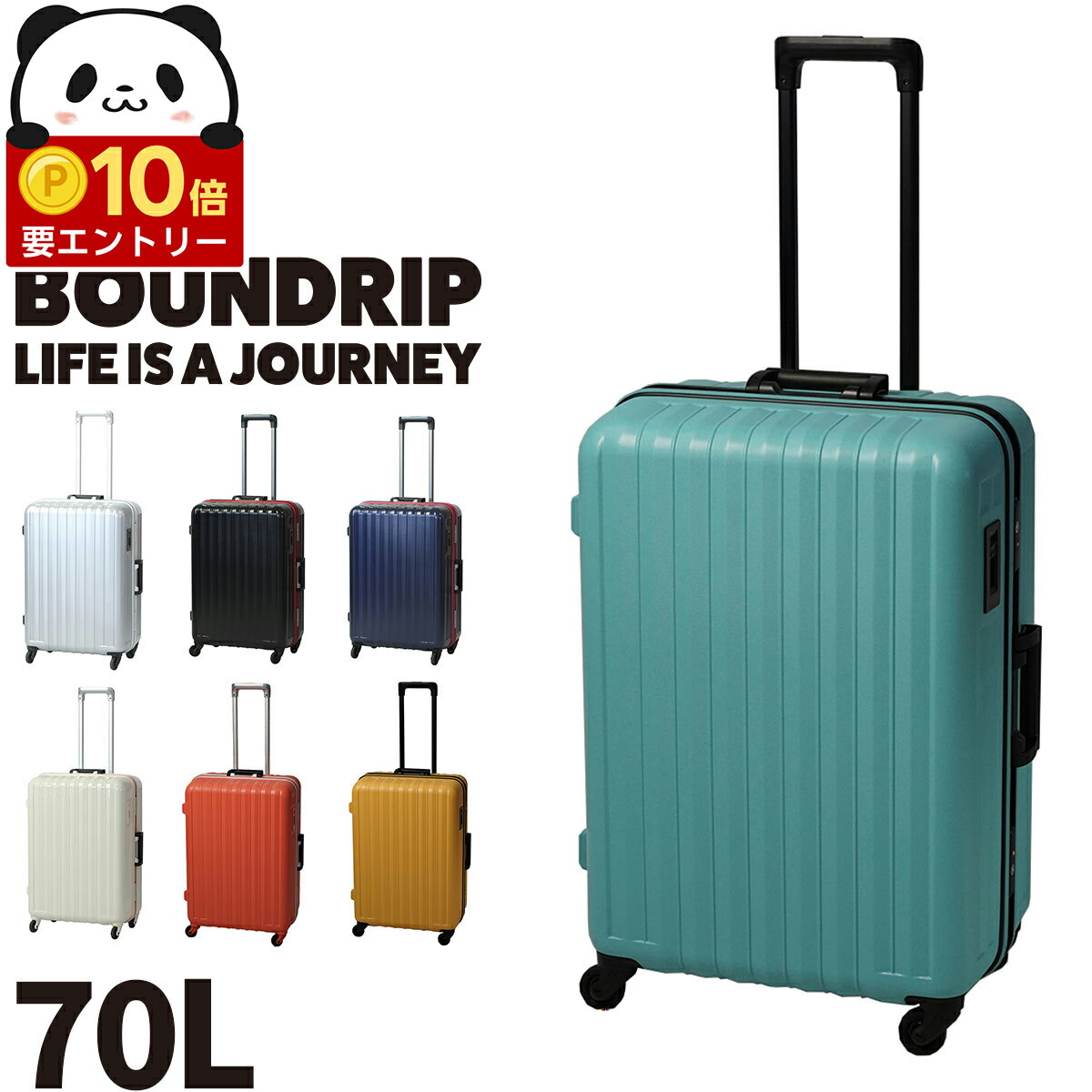 BURTON キャリーケース　黒/黄色/緑 BURTON キャリーケース 黒/黄色/緑 BURTON キャリーケース 黒/黄色/緑