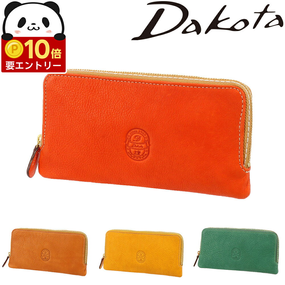 �ڽ�λ�ֶᡪ����ȥ꡼�Ǻ���P54�ܡۥ����� ���� Ĺ���� Dakota ���ǡ��� 31283(30183) ��ǥ����� �ݥ����10�� ����̵�� �Ƕ����� ��...