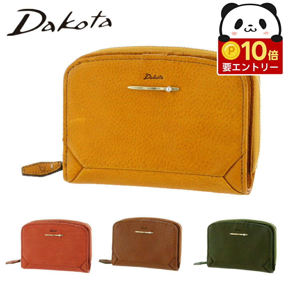 ��ǯ��Ǹ塪����ȥ꡼�Ǻ���P54�ܡۥ����� Dakota �ڥ�� perla �饦��ɥե����ʡ�����޺��� �ޤ���� 30052 ��ǥ����� �ݥ����10�� ...