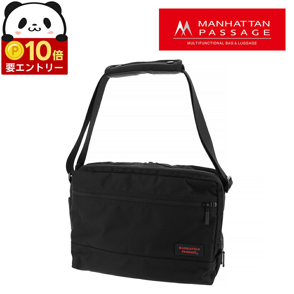 【終了間近！エントリーで最大P54倍】マンハッタンパッセージ ショルダーバッグ オーガナイズド デイ バッグ15 大容量 出張 ブランド デザインソリューション 8080 メンズ 斜めがけバッグ 最強配送 送料無料 プレゼント ラッピング無料