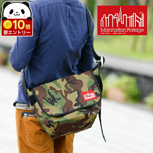【終了間近！エントリーで最大P54倍】正規取扱店 マンハッタンポーテージ Manhattan Portage メッセンジャーバッグ メンズ MP1605V 1605V 1605 VINTAGE BAG SM (Mサイズ) 通勤 通学 自転車 カバン プレゼント ギフト ラッピング