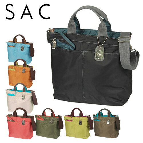 【エントリーで最大P23倍】 サック SAC 2way トートバッグ 小さめ ショルダーバッグ 斜めがけ【Happy&Sac/ハッピー&サック】 [licorice2] h1230 レディース P10倍 ネコポス不可 父の日 あす楽 送料無料 プレゼント ギフト ラッピング無料 通販 父の日ギフト