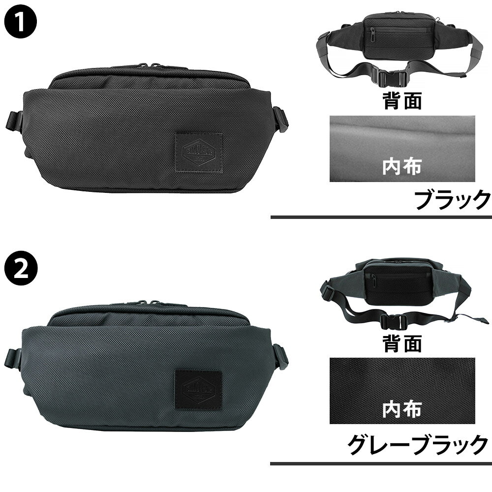 【楽天カード利用で最大P12倍】シムクリア ウエストバッグ ヒップバッグ ボディバ...