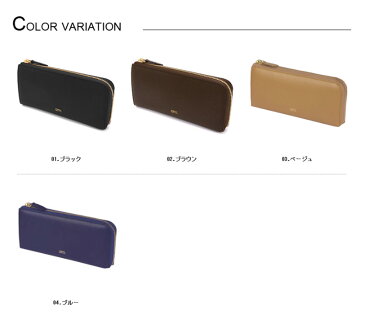 ポーターガール PORTER GIRL!L字ファスナー長財布 【GEM/ジェム】 109-03818 レディース ブランド 女性用 財布 サイフ さいふ 小銭入れあり【送料無料】 ラッピング【コンビニ受取対応】【あす楽】