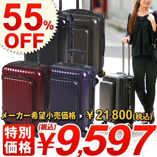 �ڷ��SALE�ۡ�55%OFF�ۥ����ĥ���������꡼�������ϡ���ι�Ԥ��Ф󡪡�PC�ե����ʡ���8024[���ۡ��Хå�������]��Ź����ڥݥ����10�ܡۤ���������ڤ������б��ۡ�����̵����